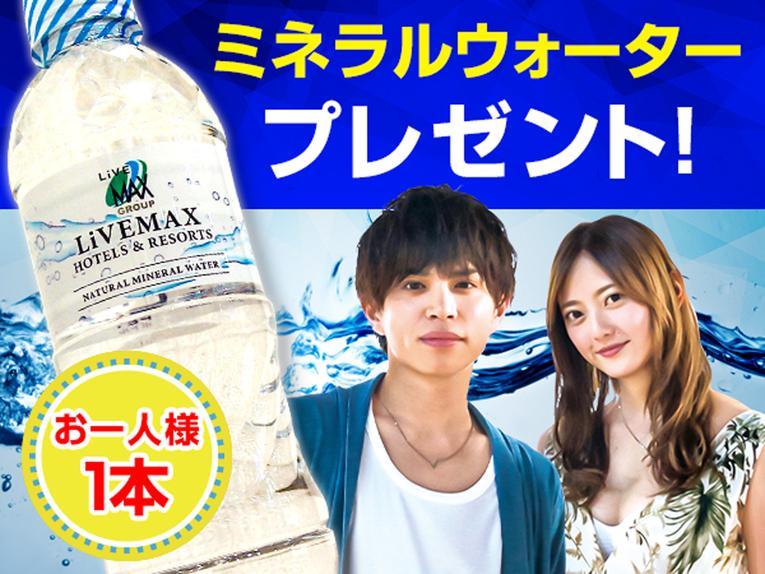 Hotel Livemax Budget Hiratsuka Ekimae Luaran gambar