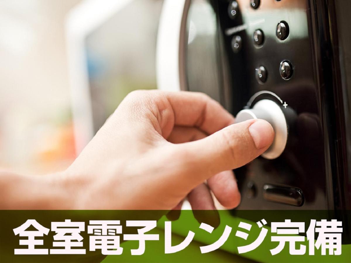 Hotel Livemax Budget Hiratsuka Ekimae Luaran gambar