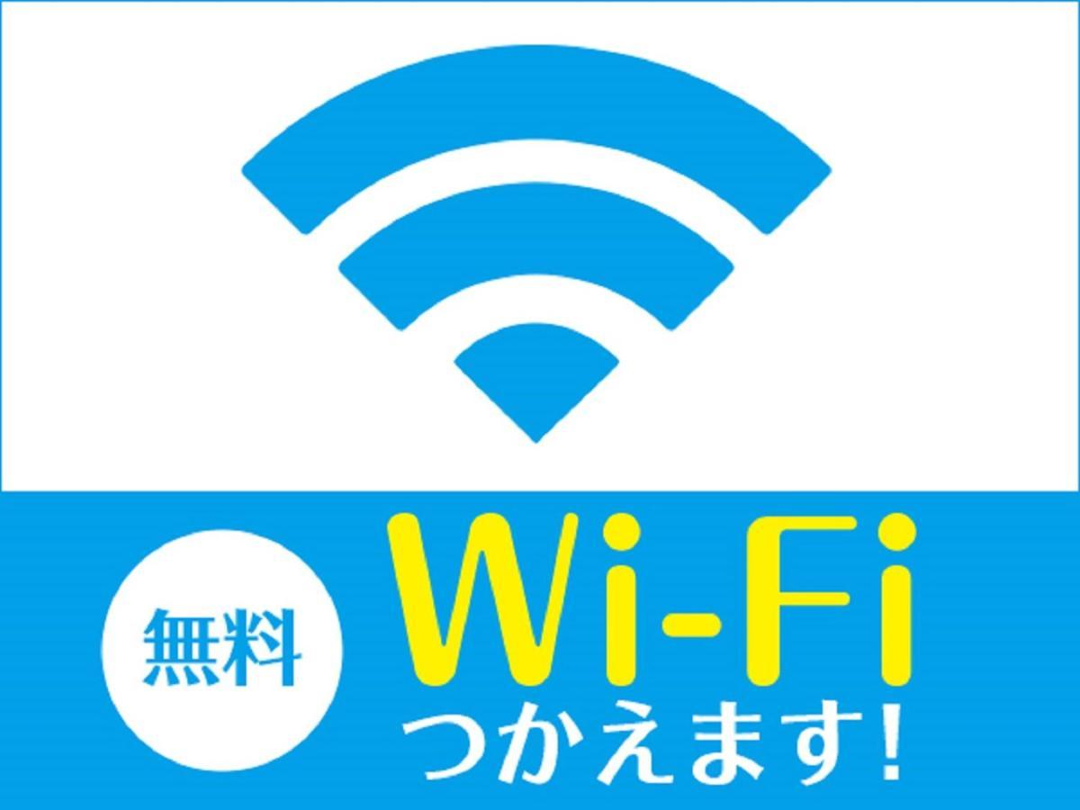 Hotel Livemax Budget Hiratsuka Ekimae Luaran gambar