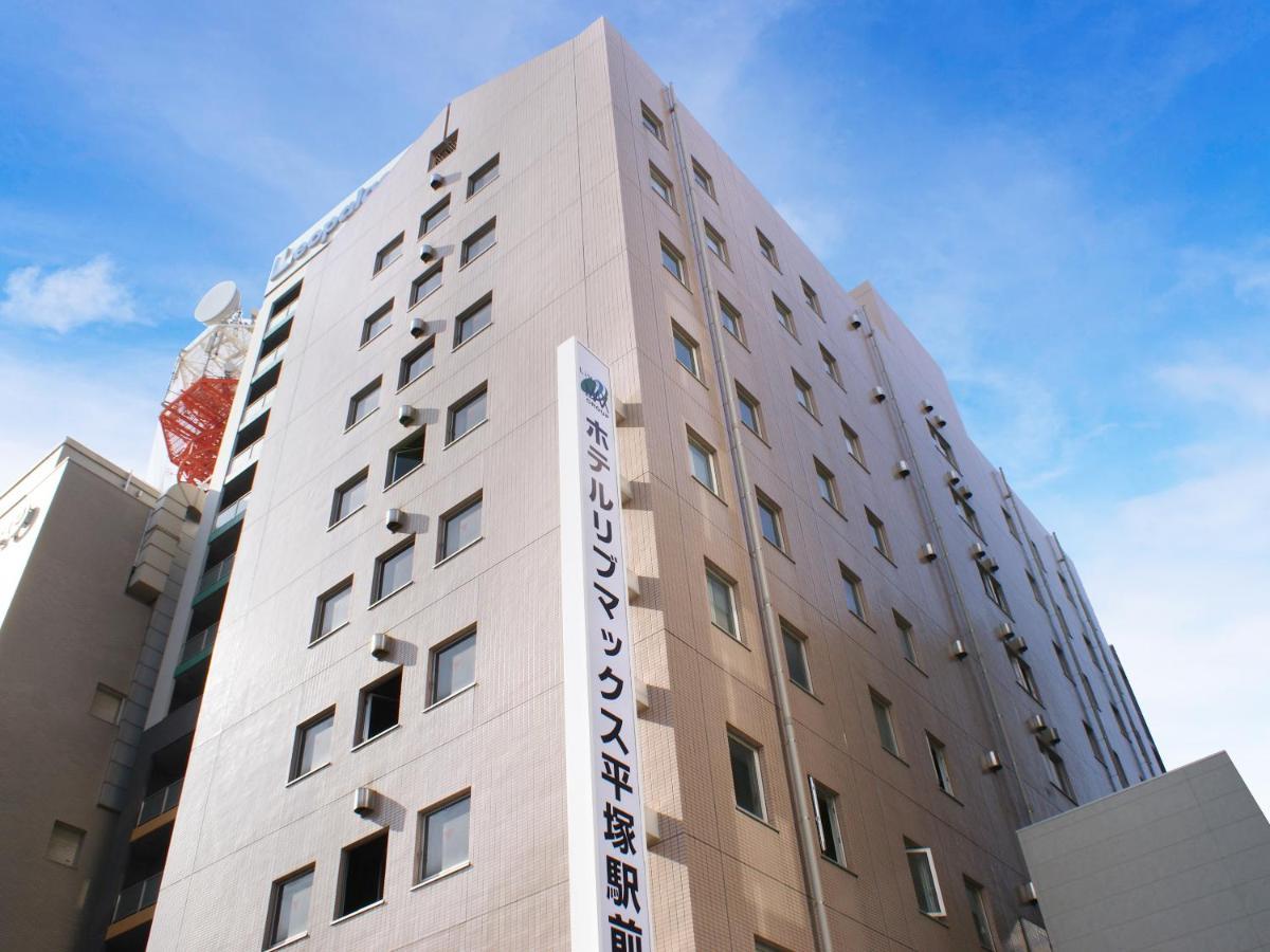 Hotel Livemax Budget Hiratsuka Ekimae Luaran gambar
